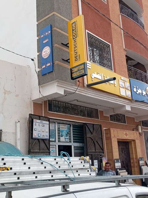 Design-Store - sumsung